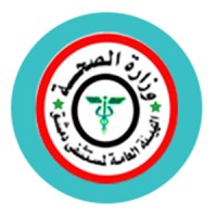 General Assembly of Damascus Hospital logo - Similar company to Viqap Consultancy Services