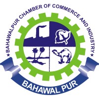 Bahawalpur Chamber of Commerce & Industry logo - Similar company to The Gujrat Chamber Of Commerce & Industry