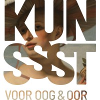 Kunssst logo - Similar company to Cogonez | Creative Intelligence