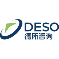 深圳市德所企业管理咨询有限公司 logo - Similar company to Lindemann Group