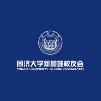 Tongji University Alumni (Singapore) 同济大学新加坡校友会 logo - Similar company to Optimize Business Consulting