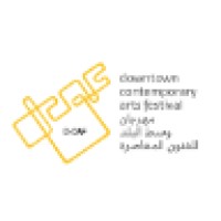 Downtown Contemporary Arts Festival (D-Caf)