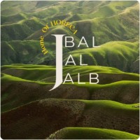 Jibal Al Alb General Trading L.L.C logo - Similar company to Flexy General Trading Llc