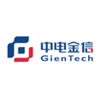 GienTech logo - Similar company to Mobile Text Alerts