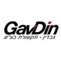 Gavdin Communications LTD logo - Similar company to Protouch Ltd.
