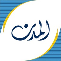 Al Modon - المدن logo - Similar company to النجاح نت