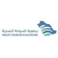 Saudi Health Tourism Association logo - Similar company to Health Tourism Future Forum