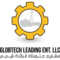 GLOBTECH LEADING ENT. LLC logo - Similar company to Bobbitt Construction