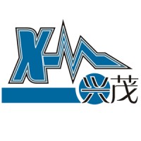 Shaanxi Xingmao Industry Co.,Ltd logo - Similar company to New Vision Eye Clinic 瑞视眼科