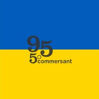 Commersant  • კომერსანტი logo - Similar company to Mediachecker • მედიაჩეკერი