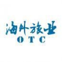 重庆海外旅业（旅行社）集团有限公司 logo - Similar company to China Dmc