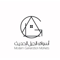 أسواق الجيل الحديث logo - Similar company to Kenzi Academy