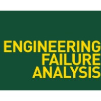 Engineering Failure Analysis logo - Similar company to Microam Villum
