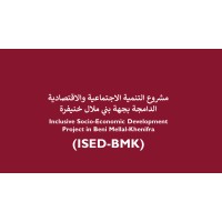 The Inclusive Socio-Economic Development in Beni Mellal-Khenifra (ISED-BMK) Project logo - Similar company to Association Al Intilaka Aideca