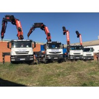 GRUAS RICAR SERVICIOS Y TRANSPORTES SL logo - Similar company to Importarcamion.Com