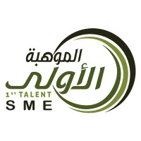 الموهبة الأولى لخدمات الشركات الصغيرة logo - Similar company to Almoaser Erp System