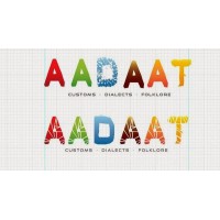 AADAAT logo - Similar company to D&D Groups Llc