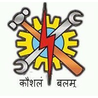Shree ITI logo - Similar company to Iase