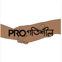 Progotixil logo - Similar company to Incampus