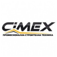 CIMEX BG logo - Similar company to Kiteworks Bg