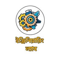 Engineering Lab logo - Similar company to Accord Technologies Limited