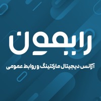 Raymon Digital Marketing & PR Agency | آژانس بازاریابی رایمون logo - Similar company to Messinan Engineering Company (Mec)