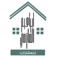 IBRAHIM AL MAAZMI REAL ESTATE logo - Similar company to Crafting Future