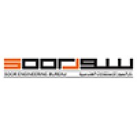 Soor Engineering Bureau logo - Similar company to Dar Al-Benaa Consulting Engineers