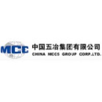 中国五冶集团