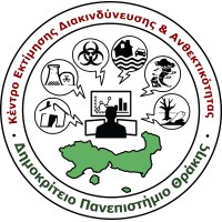 Risk and Resilience Assessment Center - ΚΕΔΙΑΚ ΠΑΜΘ logo - Similar company to Cost Action Ca19109 Medcyclones