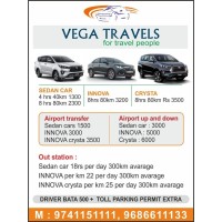 VEGA TRAVELS logo - Similar company to Vega Immigration Consultancy Services