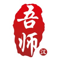Chinese Academy Wushi® logo - Similar company to Thebill.