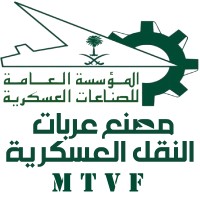 Military Transportion Vehicles Factory logo - Similar company to Universal Halon Treatment Factory Company