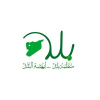 Balad organization logo - Similar company to Noontek