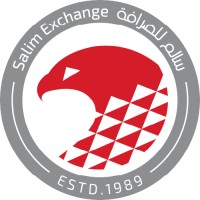 Salim Exchange logo - Similar company to Omda Exchange
