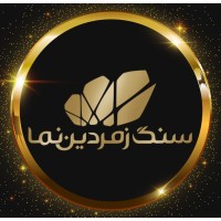 zomorodin nama logo - Similar company to Internetwork