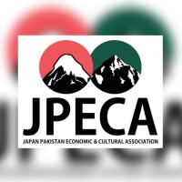 Japan Pakistan Economic and Cultural Association (JPECA) logo - Similar company to Connect Bricks (Pvt.) Ltd.