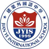 JIAN YE INTERNATIONAL SCHOOL logo - Similar company to Maple Leaf School