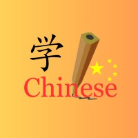 Learn Chinese With Měi sī Lăoshī logo - Similar company to Learn Different Podcast
