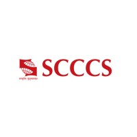 Symbiosis Centre for Climate Change and Sustainability (SCCCS) logo - Similar company to Luvi One
