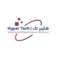 Hyper Tech logo - Similar company to Hypertech Llc