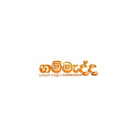Gammadda Sri Lanka logo - Similar company to Newsfirst
