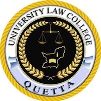 University Law Collage, Quetta logo - Similar company to Physio Rescue Quetta