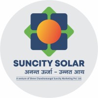 Suncity Solar logo - Similar company to Hallmark Advanced Technology