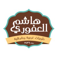 Hashem Affouri Sweets logo - Similar company to Najd Rice