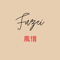 Fuzei Hotel logo - Similar company to Traiteur Citron Vert