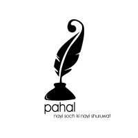Pahal - Nayi Soch Ki Nayi Shuruwat