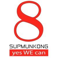 สำนักงาน AIA คุณสุทัตตา อยู่เป็นสุข logo - Similar company to Wealth Engineer