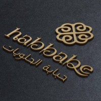 Asneva Gıda Sanayi ve Ticaret Anonim Şirketi logo - Similar company to 5K Vizyon Anonim Şirketi