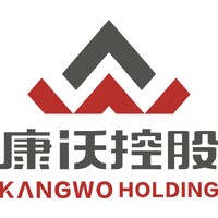 Shandong Kangwo Holding Co., Ltd logo - Similar company to Voltgent Technology (Fuzhou) Co., Ltd